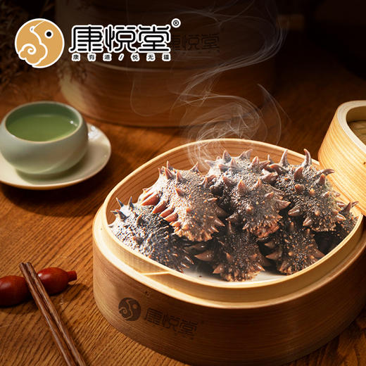 【社区惠购】康品冷蒸即食参   大连冷蒸海参7-12头/盒     鲜食海参  秋季进补 商品图1