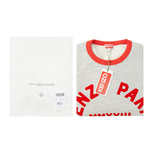 KENZO SS23 男士卫衣 FD55SW4864MG 商品图2