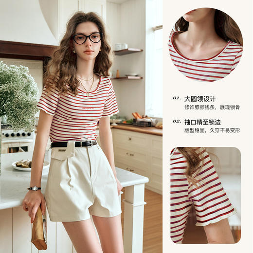 OLrain欧芮儿方领条纹T恤女夏季2024年新款时尚休闲短袖针织衫 商品图3