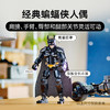 乐高积木L76273乐高超级英雄系列蝙蝠侠与蝙蝠战车 商品缩略图5