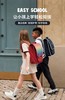 zoyzoi小学生书包🎒复古小方包 科学创新符合人体工学认证 轻挺护脊 美观实用 环保材料安全无异味 商品缩略图0