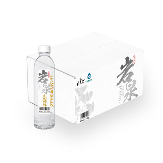 岩泉 天然硒锶水 360ml*24瓶*2箱 /500ml*24瓶*2箱  多种矿物质 弱碱水 72小时发货 商品图6