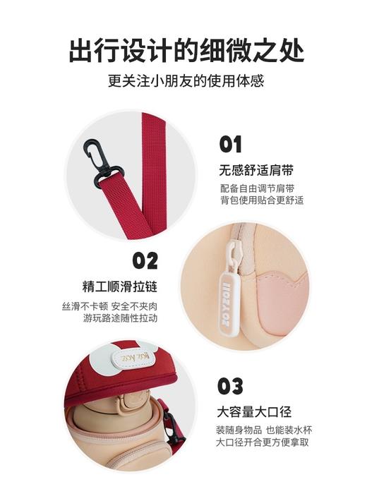 zoyzoi儿童斜挎包男童女童包包 宝宝外出旅游小背包小孩可爱腰包  轻盈不勒肩，背一整天都没压力！小巧便携可爱百搭~ 商品图5