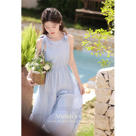 鹿向南《海雾小苍兰》法式无袖挂脖连衣裙女夏新款收腰吊带裙L35253