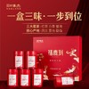 贝叶集端午茶叶礼盒装特级浓香型云南古树滇红茶生普洱茶白毫银针 商品缩略图0
