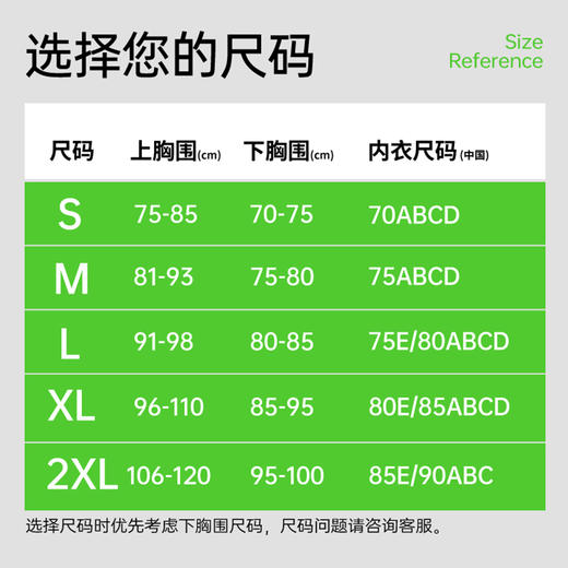 【运动内衣】轻速前拉链运动内衣女跑步防震高强度防下垂大码健身文胸瑜伽背心 商品图1