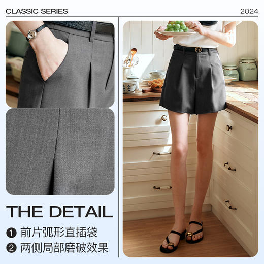 OLrain欧芮儿深灰色休闲裤女夏季2024年新款小个子高腰通勤短裤 商品图3