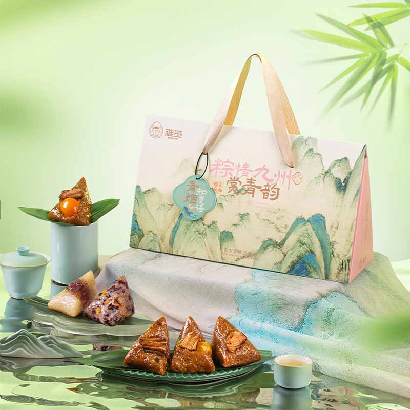 粽情九州·南北粽【产地直发】