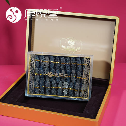 【康悦堂.吉品辽参】 野生参 送礼臻品 泡发率高 多规格任选20--150头/斤 商品图1