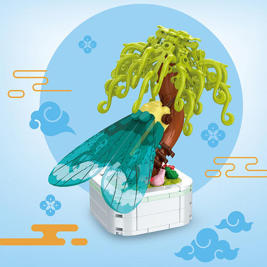 【2件5折】积木花束兼容乐高积木盆栽益智拼装昆虫蝴蝶造景摆件装饰礼品103F_HLY 商品图8