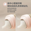 Hegen海格恩 婴儿多功能PPSU奶瓶（60ML+150ML） 商品缩略图1
