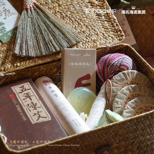 【现编现发，不接受拦截，除严重质量问题不退换，介意勿拍哦】卓护 部分预售2-4天发货 端午安康伴手礼，12件艾草礼，悠悠艾草香，伴身愿安康 商品图13