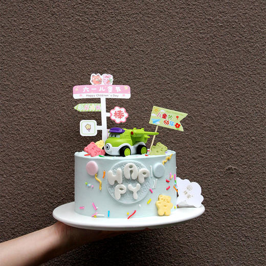 【儿童节】儿童节总动员蛋糕 | 烤爱 商品图3