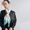 SAINTJOY/上久楷真丝方巾 双面印花真丝方巾  丛林故事 FJS24021 商品缩略图4