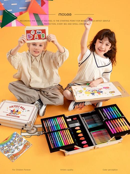 MOBEE24年六一款儿童艺术礼盒  益智早教 携带方便一提就走！露营⛺️踏青写生适用 商品图2