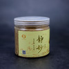 Y静妙檀香粉(100g) 商品缩略图4