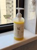 【迷迭香艾姜植物精油洗发水】 无硅油、无合成香精，洁净去油，柔顺护润 商品缩略图4