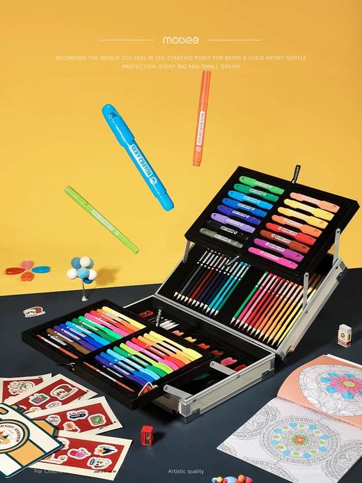 MOBEE24年六一款儿童艺术礼盒  益智早教 携带方便一提就走！露营⛺️踏青写生适用 商品图6