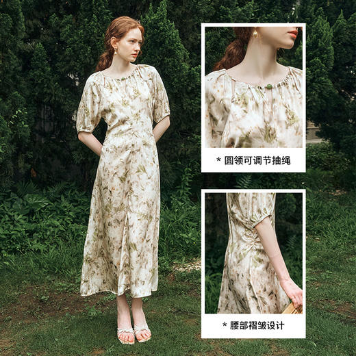 OLrain欧芮儿法式复古缎面碎花连衣裙女夏2024新款褶皱收腰长裙 商品图2