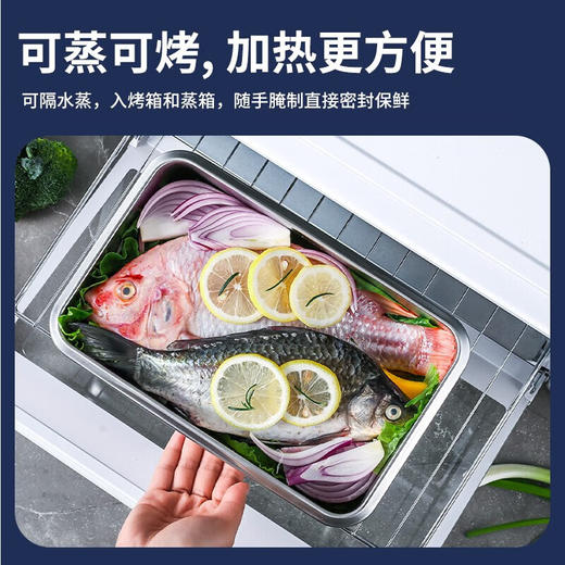 米膳葆抗菌型316不锈钢保鲜盒(1.5升)正方形 商品图2