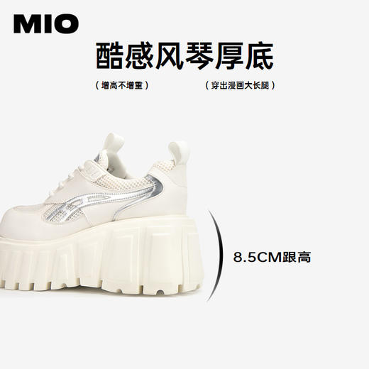 MIO米奥秋季圆头超高跟休闲鞋城市运动风琴鞋舒适厚底女鞋M244563205 商品图4
