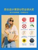OLIVIO&CO儿童创意D款太阳镜-玳瑁 商品缩略图1