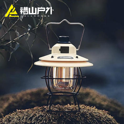 错山营地灯户外照明灯复古露营灯手提灯帐篷挂灯地摊灯应急 CL302 商品图0