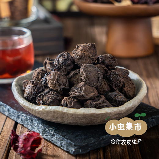 生态柴熏乌梅 200g/袋 | 合作农友生产，来自从化仙娘溪，生产者：阿文、南哥 &【公平贸易农人定价】 商品图5