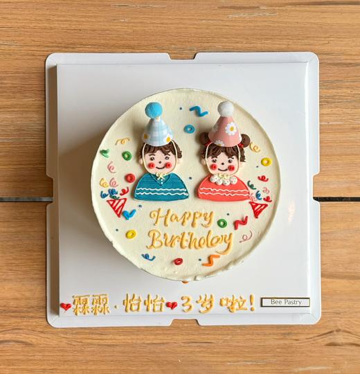 龙凤胎手绘蛋糕（可换双胞胎） 商品图0