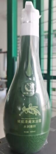 橄榄清爽沐浴露（水润嫩肤）480ML 商品图0