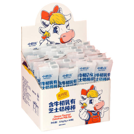 【营小养】小奶花含牛初乳有芝士奶棒棒320g 商品图4
