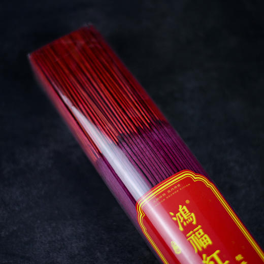 A325无烟鸿福红运1.3(500g)红 商品图2