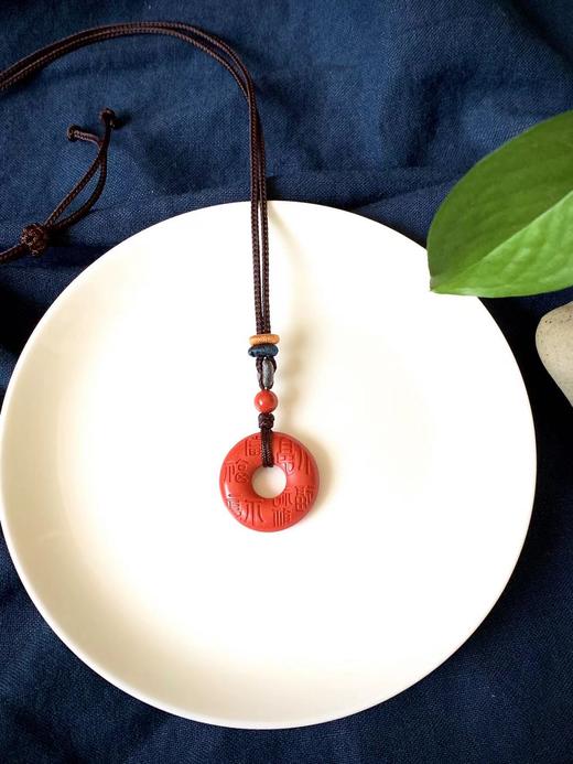 平安喜乐红砂平安扣吊坠（成人/儿童） 饰品美物 商品图1