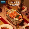 OIDIRE多功能料理锅ODI-DGN02
 商品缩略图5