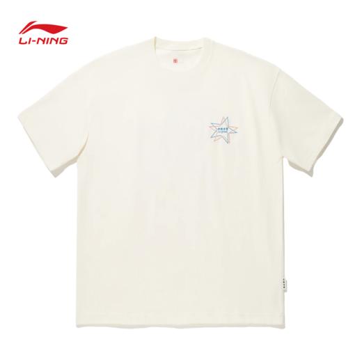 【S断码】中国李宁男女同款宽松短袖文化衫AHSU251【库存有限，如无货将做退款，介意慎拍！】 商品图0