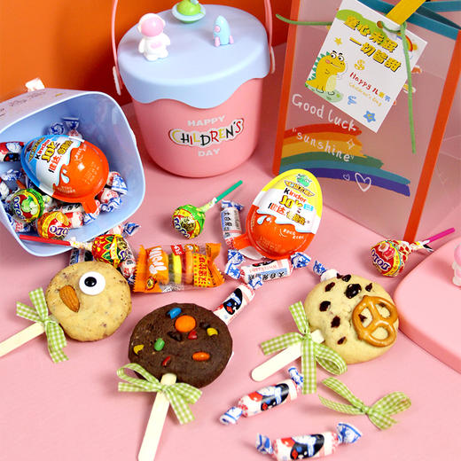 【六一儿童节】糖果曲奇零食桶（全国配送） | 烤爱 商品图1