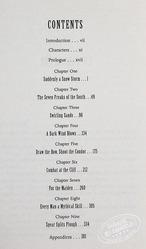 【中商原版】射雕英雄传 卷一 金庸 A Hero Born Legends of the Condor Heroes Vol I 英文原版 Jin Yong 商品图5