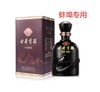 【粽享安康】古井贡酒 古5（40.6° 白酒） 425ml*2瓶装/箱-蚌埠专用【BC】【SH】 商品缩略图0