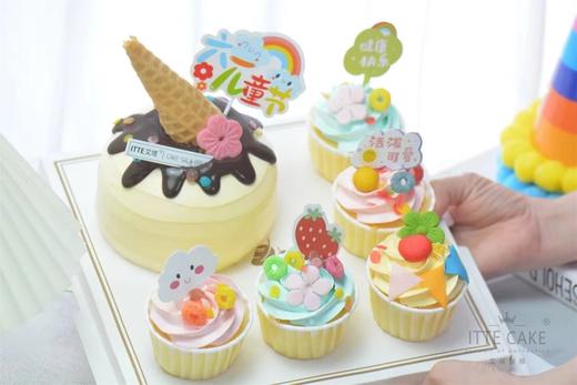 【六一派对】酸奶动物奶油、新鲜水果，纸杯蛋糕；可可爱爱的六一派对蛋糕组合，给孩子一个甜蜜的六一派对~ 商品图1