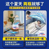 日本叮叮植物驱叮液 35g/罐 商品缩略图6
