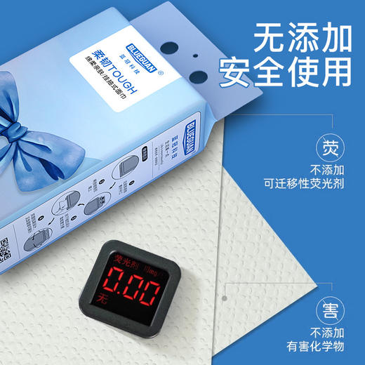 【10提悬挂艺术抽纸 大容量四层加厚！】挂式纸巾抽纸软抽纸巾整箱酒店厕所专用悬挂式抽纸卫生纸 商品图3