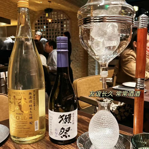 獭祭经典款，二割三纯米大吟酿清酒，獭祭23号称清酒届的拉菲，720ml/瓶 商品图7