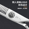 铜人滑刀K113美发剪刀男发牙剪30%-35%去发量打薄牙剪专业家用剪刀 商品缩略图3