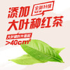 统一 冰红茶 罐装柠檬红茶饮料 310ML*24罐 整箱装 新旧包装交替发货 商品缩略图1