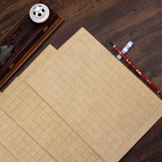 小楷日课纸丨蜡染麻纹日课纸2cm格子竖格 商品图1