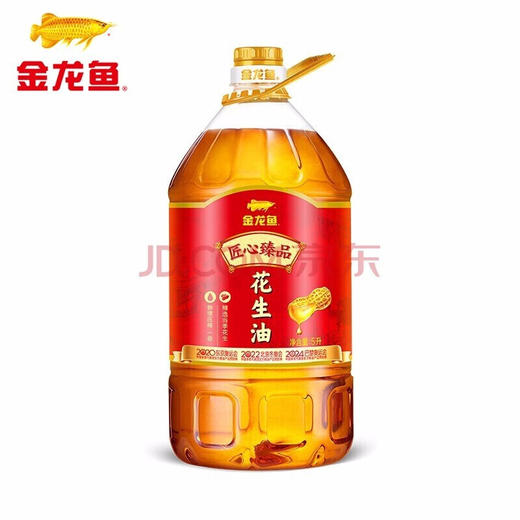 金龙鱼匠心花生油5L 商品图0