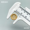 S6226(整包购买) 商品缩略图2
