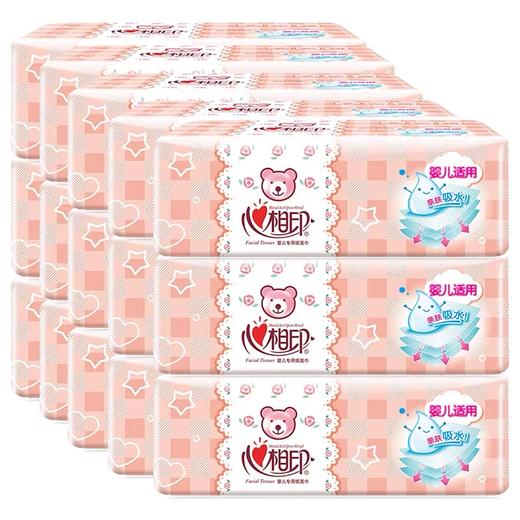 心相印 婴儿卫生抽纸巾3层110抽1包  2提10包（ L码） 商品图0