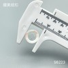 S6223(整包购买) 商品缩略图7