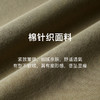 OLrain欧芮儿时尚套装女夏季2024新款百搭开叉T恤A字半裙两件套 商品缩略图2